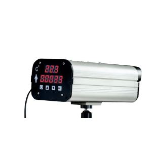 Automated long-distance contactless intelligent temperature screening machine