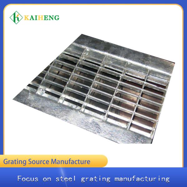 Buy Customized Heavy Duty Steel Grate Grid Non Slip Metal Grating at wholesale prices