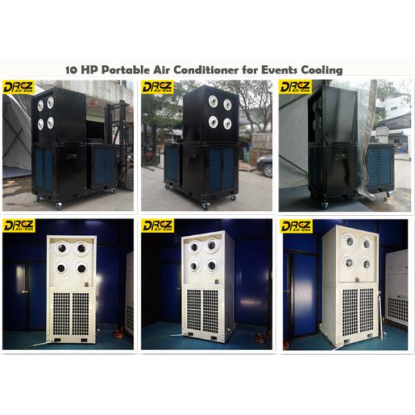 5HP Portable Outdoor Air Conditioner For Commeecial Tent Full Metal Material