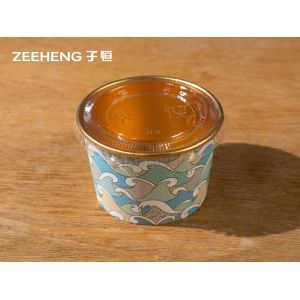 74-4oz Kraft Soup Cups with and Gold Foil Coating