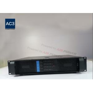 Stage 2U Volume Control 600W Analog Stereo Amplifier