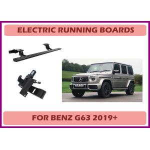 Benz G63 Electric Side Steps Retractable Power Running Board with Shockproof