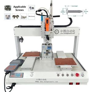 Automatic Screw Locking Machine Single Head Dual Platforms