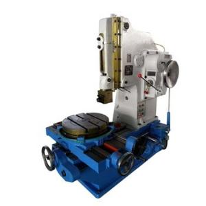 B5050 Heavy Duty Vertical Slotting Machine With High Precision 500mm
