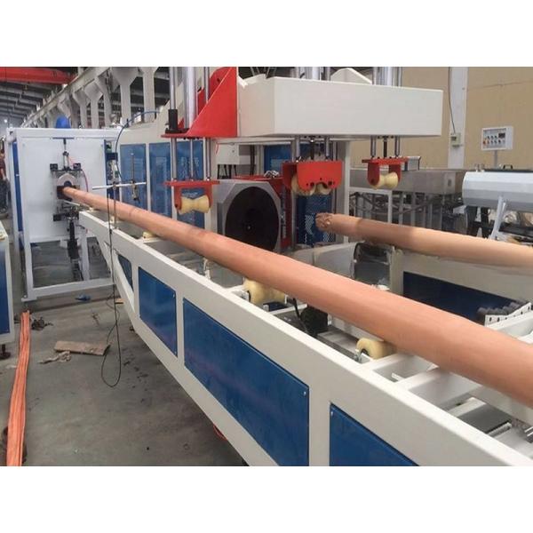 Newly Developed PVC Drain Pipe Production Line