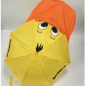 18 Inches Manual Open Cute Cartoon Duck Umbrella Waterproof Polyester