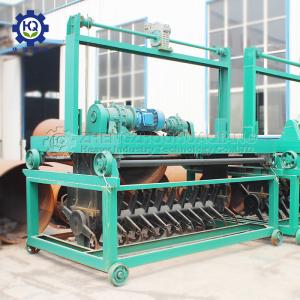 Groove Type 1000M3 50M/H Poultry Manure Organic Waste Composting Machine