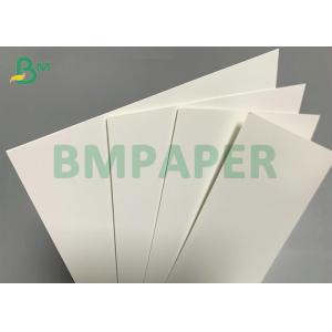 300g 350g Food Packaging GC1 Bleach Card Food Safe C1S Paperboard