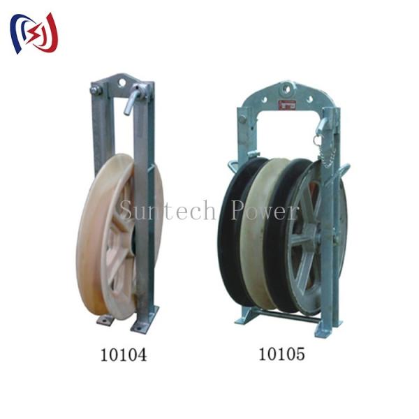Buy Suntech Power Construction Overhead Line ACSR Conductor Stringing Blocks at wholesale prices