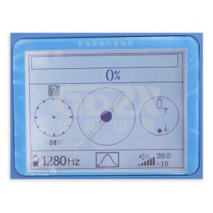 10W Handheld Underground Pipeline Detector With 320x240 Display