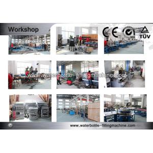 Milk / Pure Water Bottle Filling Machine