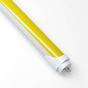 Cultural Relics Exhibition Yellow Cover Lamp 120cm 4FT 150cm 5FT Triac Dimmable