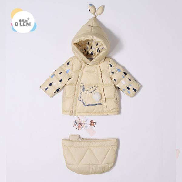 Buy Bilemi Children’s Down Filled Jackets Toddler Boys Reversible Down Jacketgap Boys Down Jacket at wholesale prices