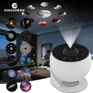 Quality Practical Nebula Planetarium Galaxy Night Light Projector Multipurpose for sale