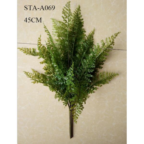 45CM Artificial Fern Bush , Artificial Tree Branches Floral Arrangement Wall