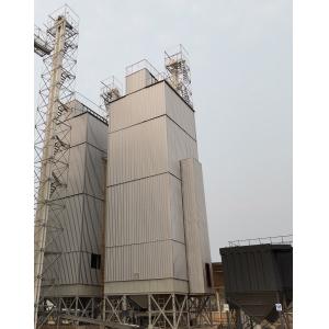 Energy-Saving Paddy Dryer Machine Heat Consumption 5000-7000 kJ/kg Moisture