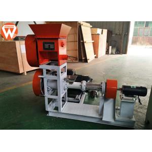 Dry Type Floating Fish Feed Extruder , High Efficiency 15KW Fish Pellet Extruder