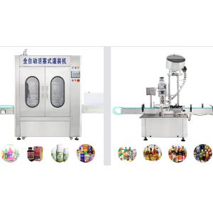 China 220V Liquor Bottle Filling Machine on sale