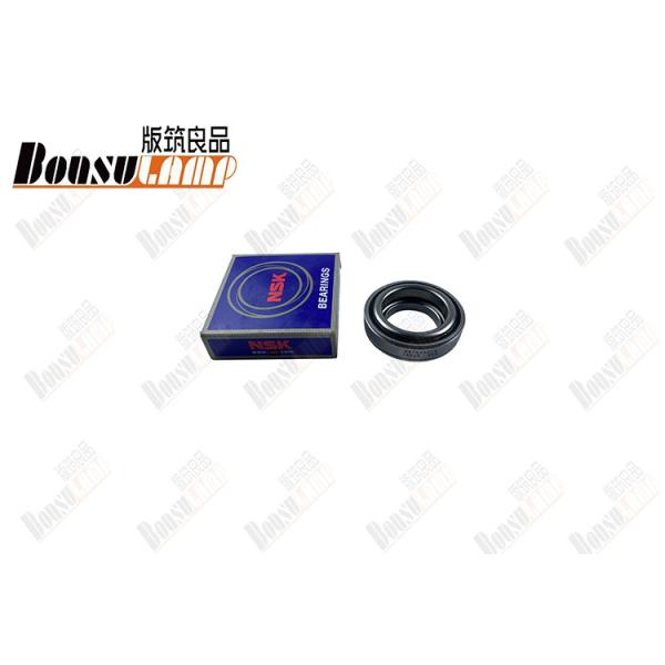 Clutch Release Bearing ISUZU Truck Parts For TFR/4ZD1 4JB1 OEM 8-94101243-0