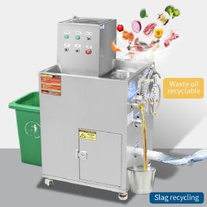 Garbage Disposal Machine Fully Automatic Food Waste Machine Commercial Food