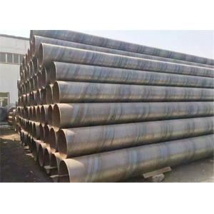 China GOST 8732-78 Seamless Steel Pipe,  S355JR Steel Boiler Tube on sale