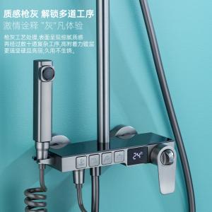 Digital Display Sanitary Ware Shower Hot And Cold Constant Temperature