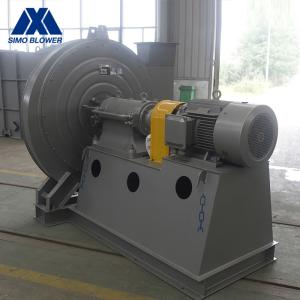 Coal Powder Delivery Power Plant Fan High Efficient Energy Saving