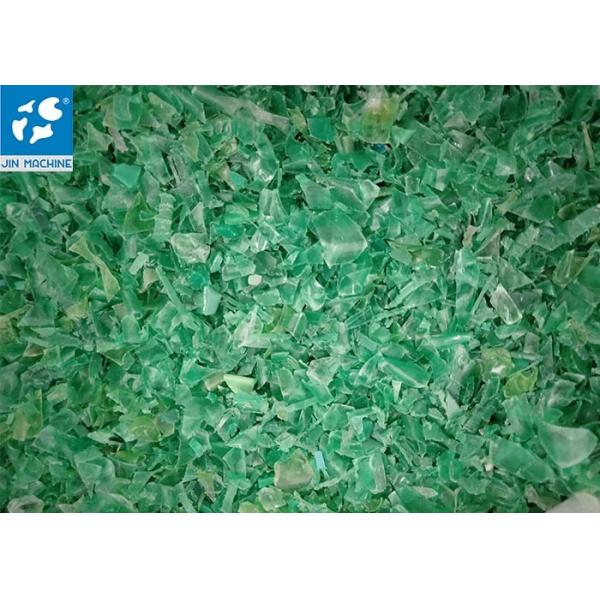 Buy Masterbatch Pet Granulator Plastic Recycling Machinery 1000Kg/H at wholesale prices