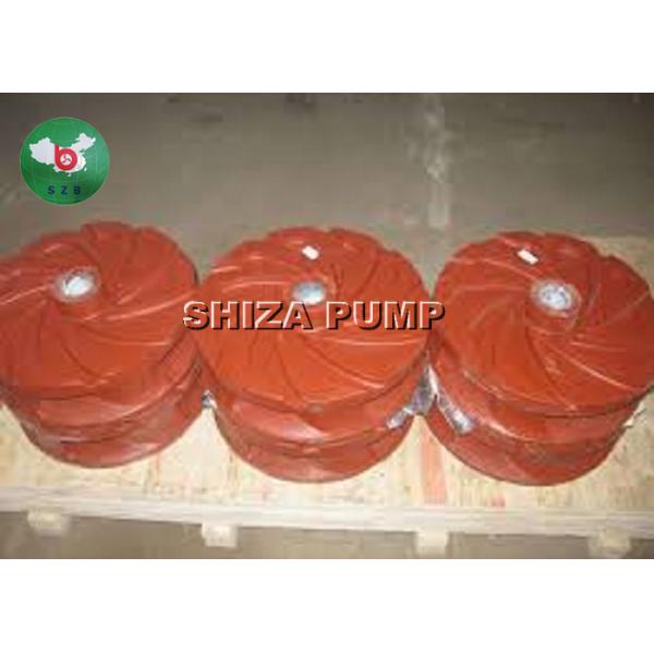 Single Stage Chemical Pump Parts Throatbush Rubber / Metal Liner Inclued