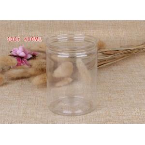 ISO9001Dry Fruit Packaging Can Plastic Canister 400ml Customized