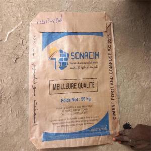 Woven Cement Plaster Sand Bags 25KG 40KG 50KG PP Block Bottom Valve Bags