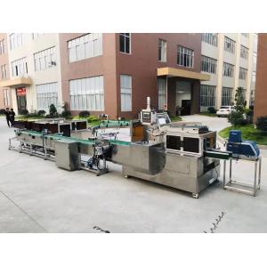 Automatic Box Carton Packing Machine Snack Food Small Electrical Industries