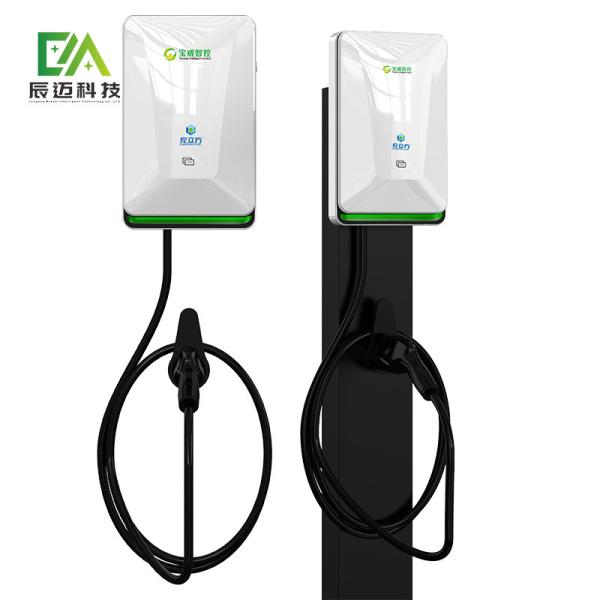 Buy Travel Smart 7kW AC EV Charger Type2 Wallbox With Adaptive For Any Grid Supply at wholesale prices