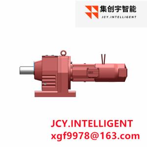 China 20/10 Rated Current Drive Gear Motor with 6260 Rated Torque and IP55 Protection Class on sale