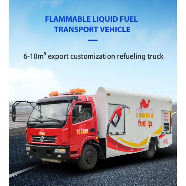 Dongfeng Small 4000 Liters Diesel Tanker Truck With 4X2 Drive Wheel 6 Wheels