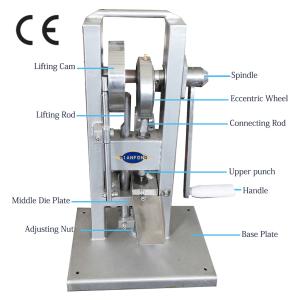 2000pcs/H Labarotary Single Tablet Punching Machine , Powder Pill Maker