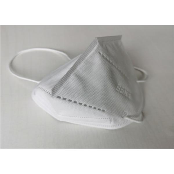 Medical Grade Kn95 Face Mask Moisture Proof Environmental Friendly