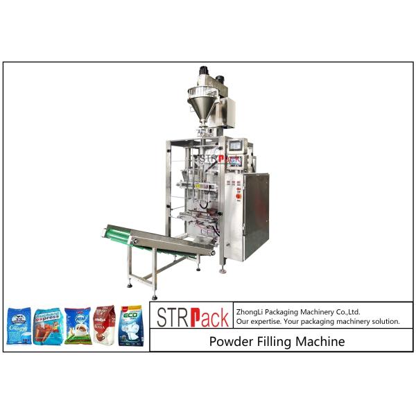 Buy High Precision Servo Driven Powder Packaging Machine Continuous Process at wholesale prices