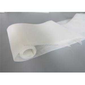 Quality Heat Resistance Woven Plastic Mesh 100 % Nylon Material ROSH Approved for sale