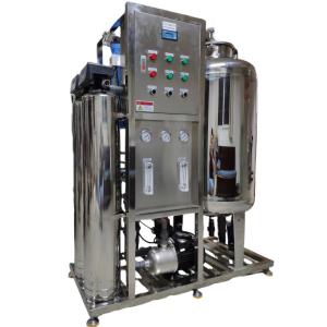 Quality Customized Pure Water Treatment System 1500w For Pickled Products for sale