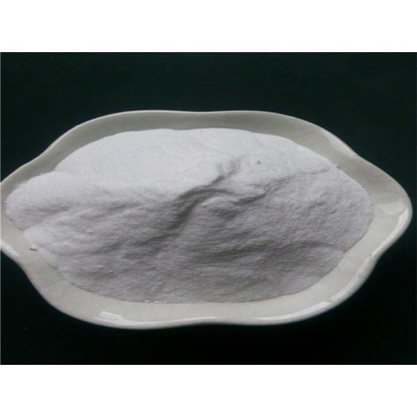 Buy SSA Sodium Sulphate Anhydrous NA2SO4 7757826 at wholesale prices