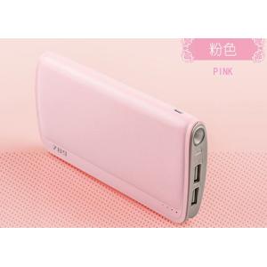 Powerbank V11 16000 mah