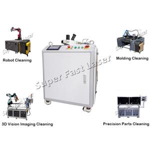 Buy cheap High Power Laser Rust Removal Machine 100w Rust Cleaning Laser Derusting Machine from wholesalers