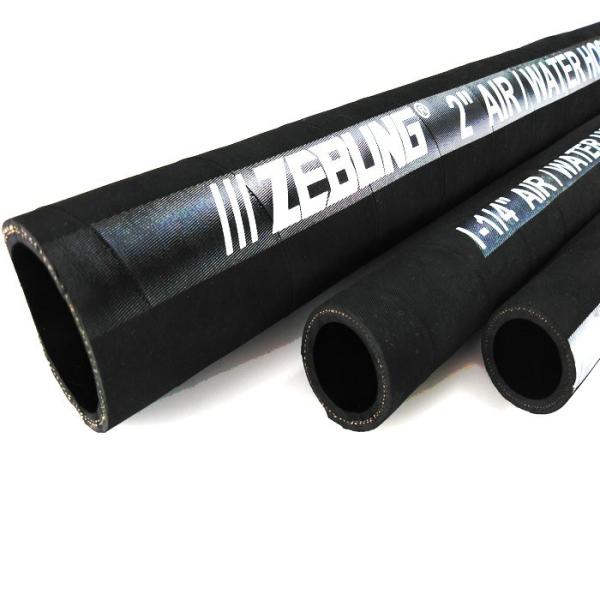 Buy Professional Synthetic Rubber Air And Water Hose With Textile Braided Reinforcement at wholesale prices