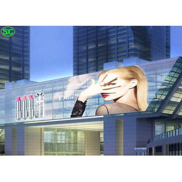 Buy Commercial 1R1G1B Transparent LED TV Screen 1000mmx1000mm Case Size at wholesale prices
