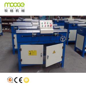 Semi Automatic Plastic Auxiliary Machinery 1000mm Crusher Chipper Knife Grinder