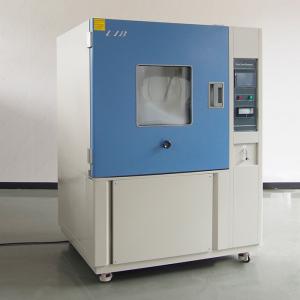 IP Testing 45um Dust Test Chamber Talcum Powder