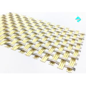 Room Divider Welded Wire Mesh With Woven Pattern Same As Rattan Pattern 1.7MX3