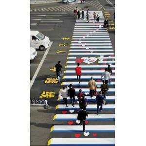 Reflective Thermoplastic Road Marking Paint , High Reflective Road Line Marking