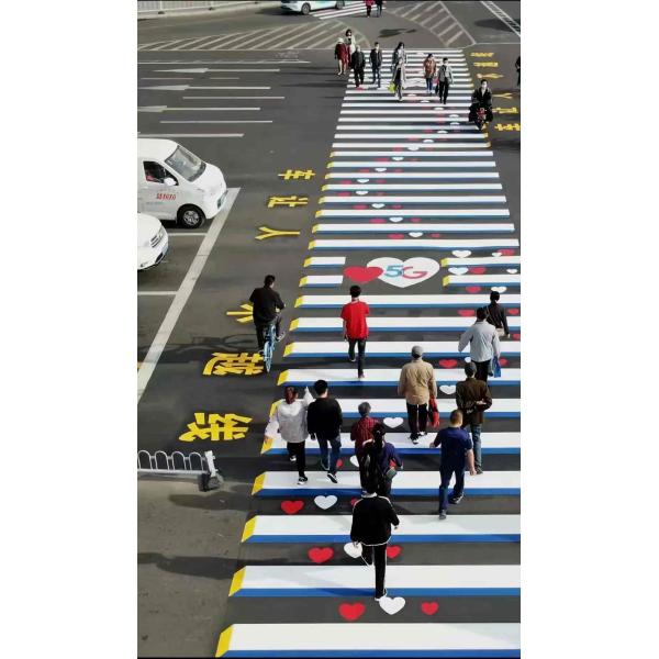 Reflective Thermoplastic Road Marking Paint , High Reflective Road Line Marking